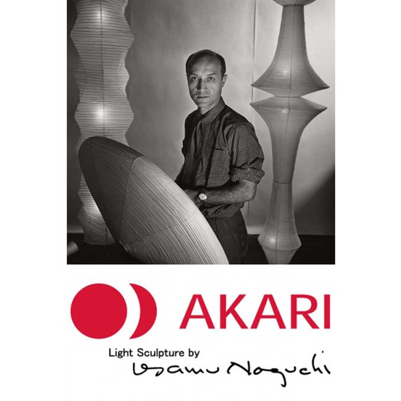 Logo Akari et portrait du designer Isamu Noguchi