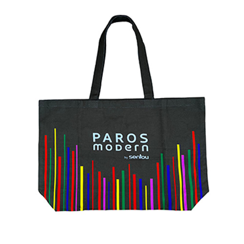 Cabas en coton multicolore Paros Modern by Sentou